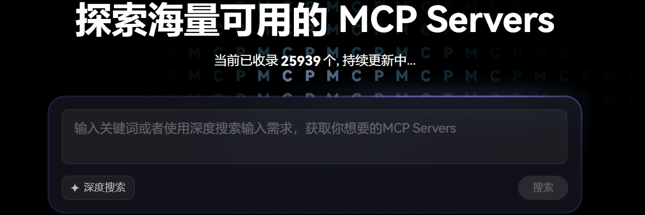 MCP