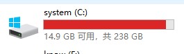 C盘爆了！Sdk下的.temp目录占用了120多GB的空间