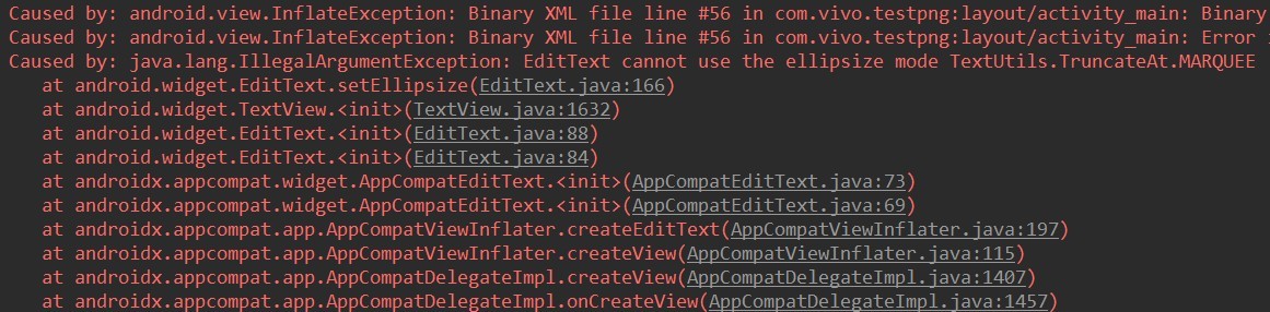 EditText