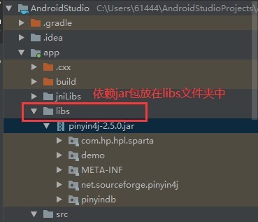 Pinyin4j：最流行的汉语转拼音库