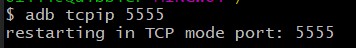 adb Wifi调试