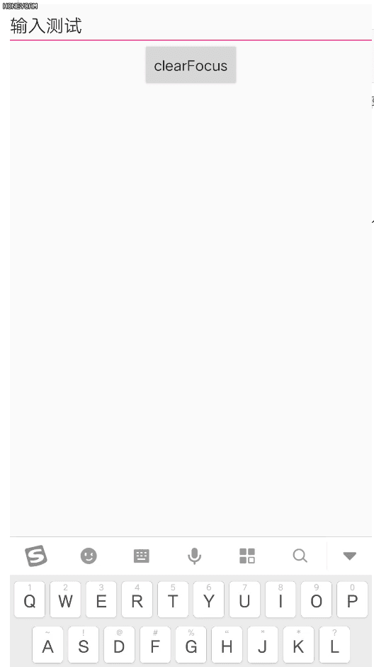 Android输入法及InputMethodManager