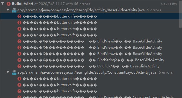 AndroidStudio中各种中文乱码问题