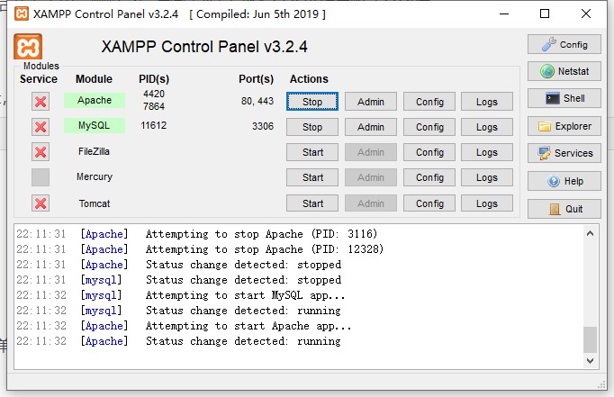XAMPP：建站集成软件包