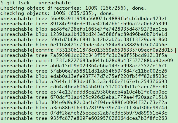 git fsck:找回被误删记录