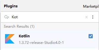 Hello Kotlin