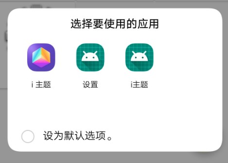 启动Activity的几种方式