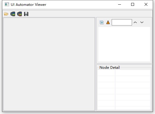 uiautomatorviewer：分析应用布局