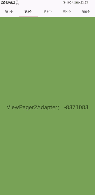 ViewPager进化版：ViewPager2