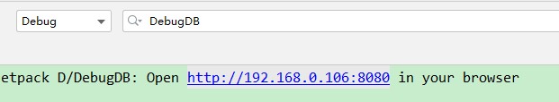 数据库调试工具：Android Debug Database
