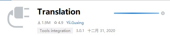 翻译插件Translation