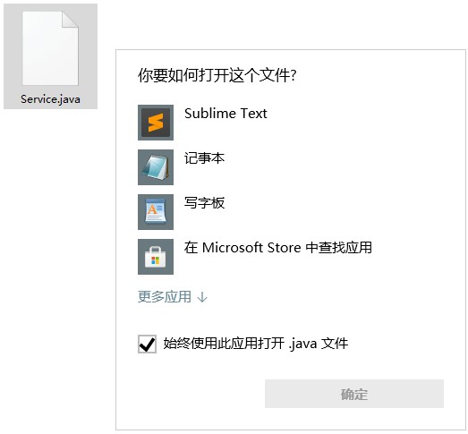 QuickLook：高效文件预览