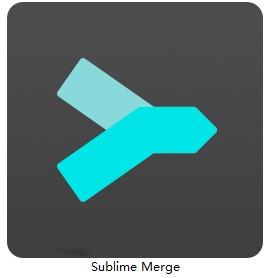 Git可视化工具:Sublime Merge