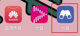 Android数据库调试助手：Glance