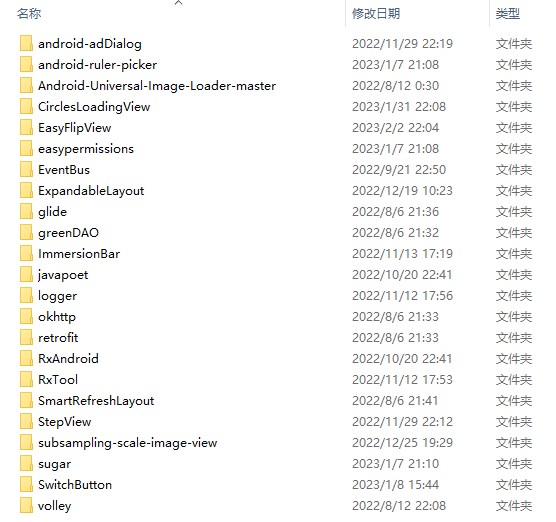 Git 查看仓库远端地址
